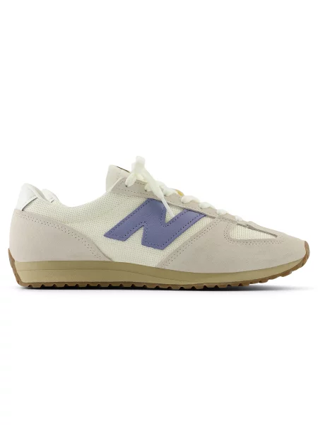 New Balance sneakersy beżowy