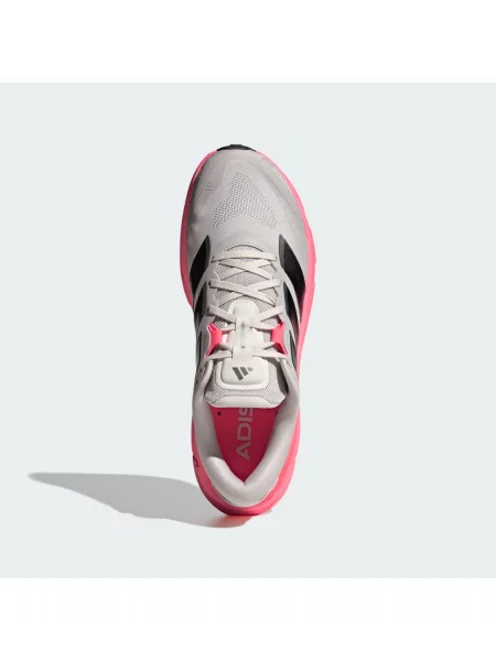 BUTY DO BIEGANIA ADISTAR 5 szare
