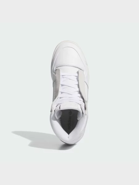 Повседневные кроссовки Adidas Forum белые