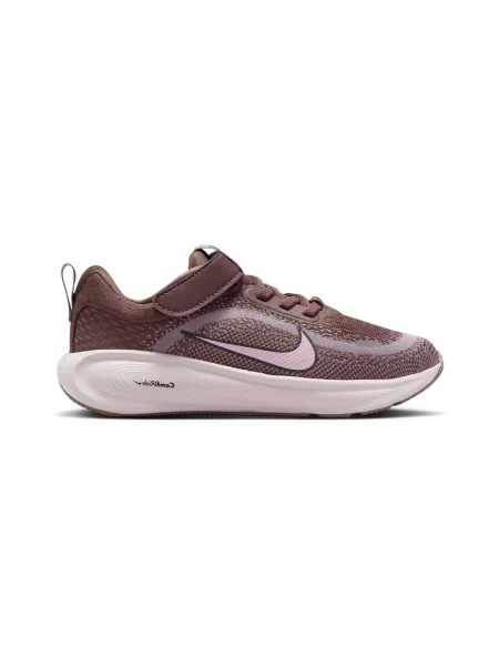 Gyerek félcipő Nike barna