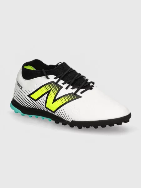 Ниски обувки New Balance бяло
