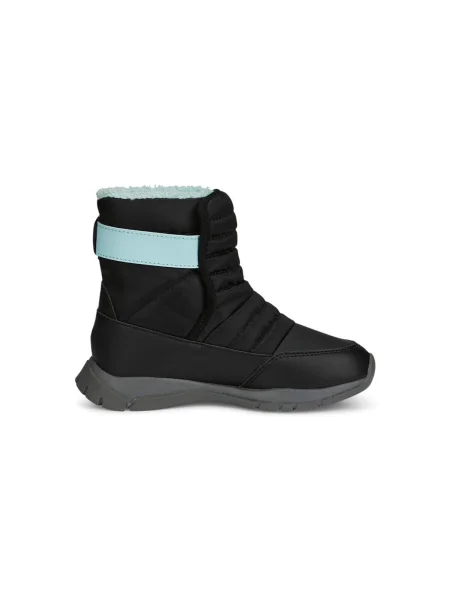 Pantofi copii Puma negru