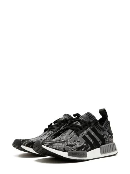 Cropp sneakerși Adidas Primeknit alergare negru