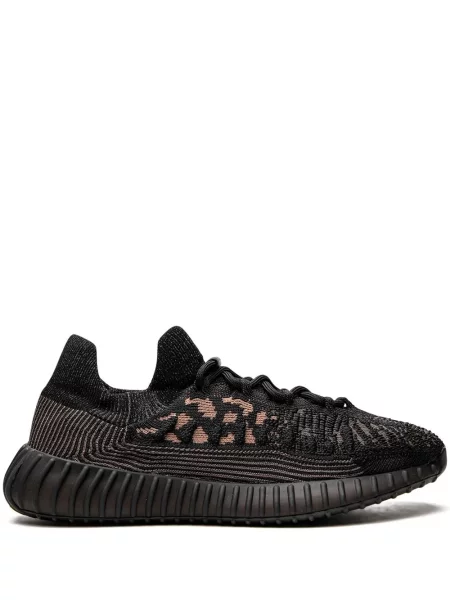 Sneakerși Adidas Primeknit negru
