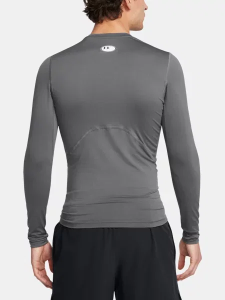 Športové tričko Under Armour sivá
