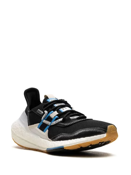 Sportbačiai Adidas UltraBoost juoda