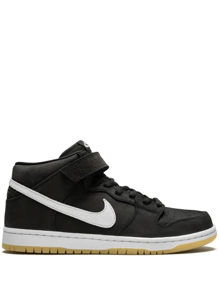 Sneakerși Nike Dunk