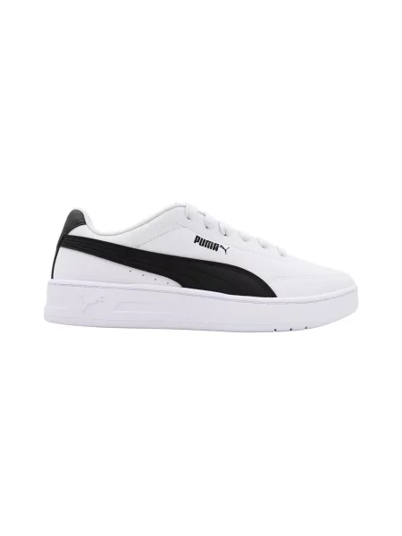 Pantofi copii Puma alb