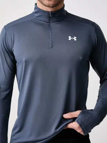 Under Armour melegítőfelső férfi Tech Utility kék