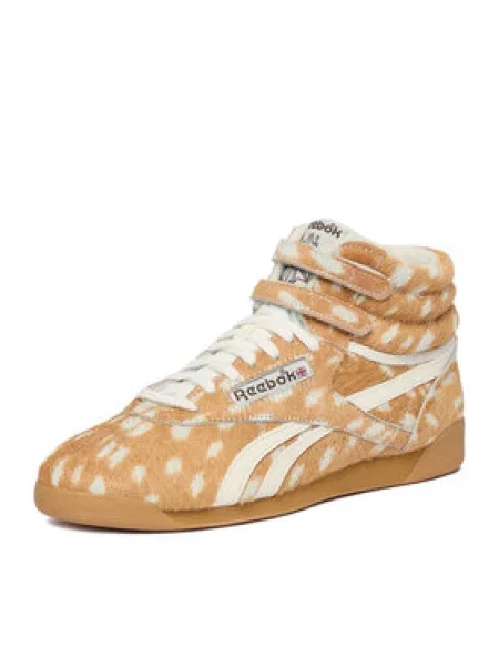 Reebok Laisvalaikio batai EO-F/S HI ruda