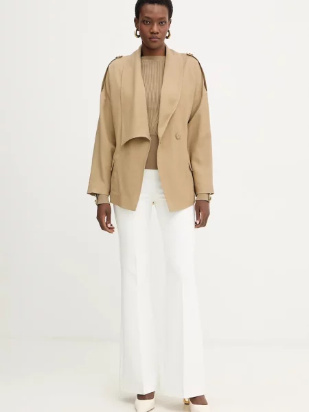 Шерстяное пальто Marciano By Guess бежевое