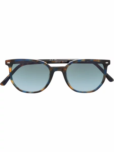 Ochelari de soare Ray-ban albastru