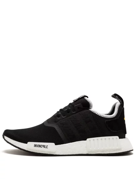 Tenisice Adidas UltraBoost zelena