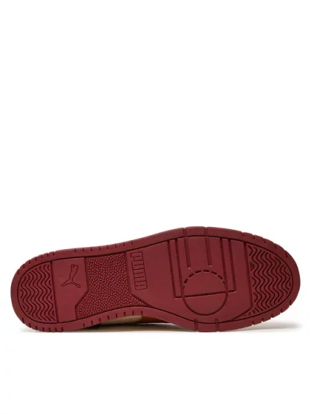 Puma Tenisice Rbd Game bijela