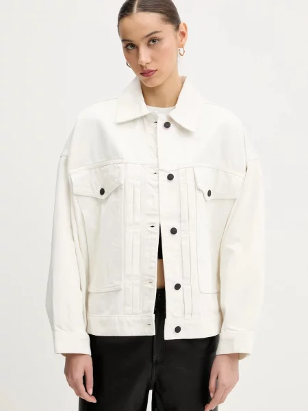 Jeans jakna HUGO bela