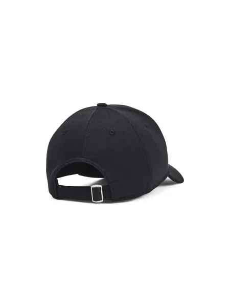 Șapcă Under Armour negru
