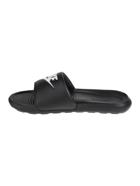 Natikače Nike crna