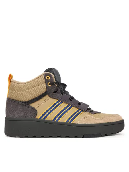 Sneakersy adidas beżowe