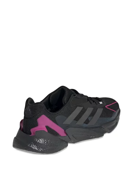 Sneakerși Adidas UltraBoost cu dungi de drumeție gri