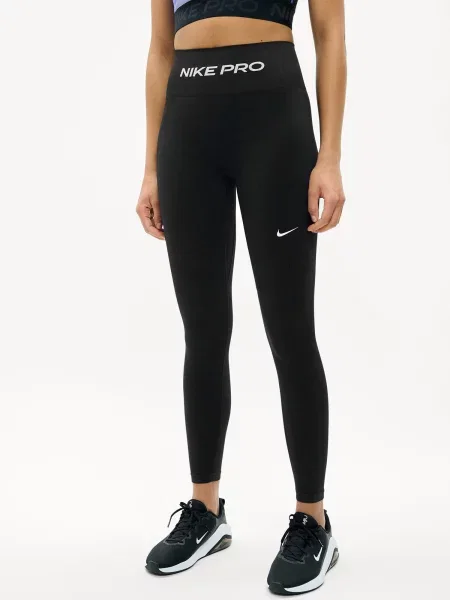 NIKE Športové nohavice Nike Pro čierna biela