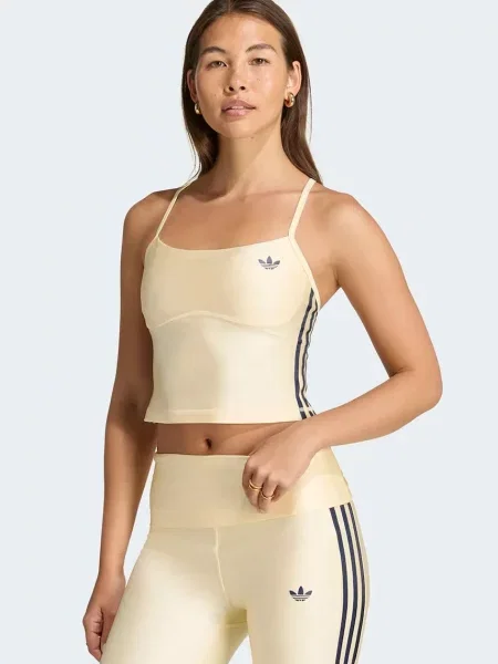 Adidas Performance top de antrenament pentru femei Originals Sport galben