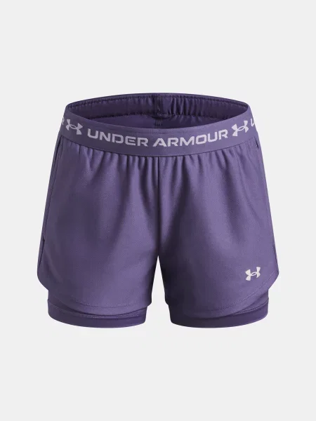 Gyerek rövidnadrág Under Armour lila
