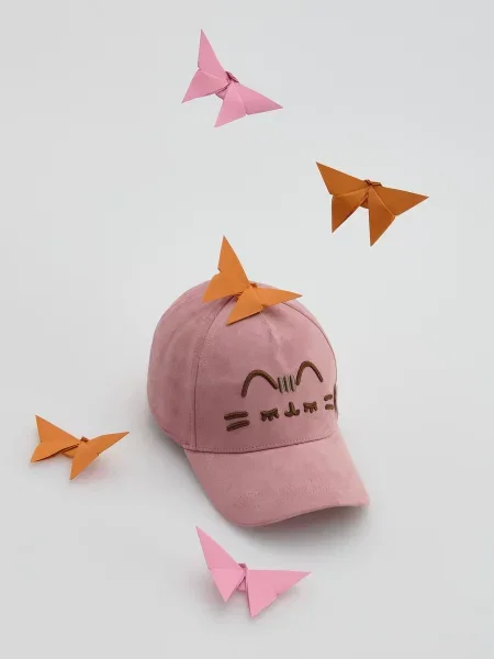 Reserved Kšiltovka Pusheen růžová