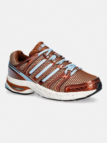 ADIDAS ORIGINALS Niske tenisice Adistar Control 5 nebesko plava / bronca / prljavo bijela smeđa