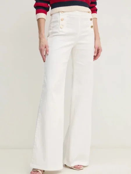 Дънки Twinset бежово бяло