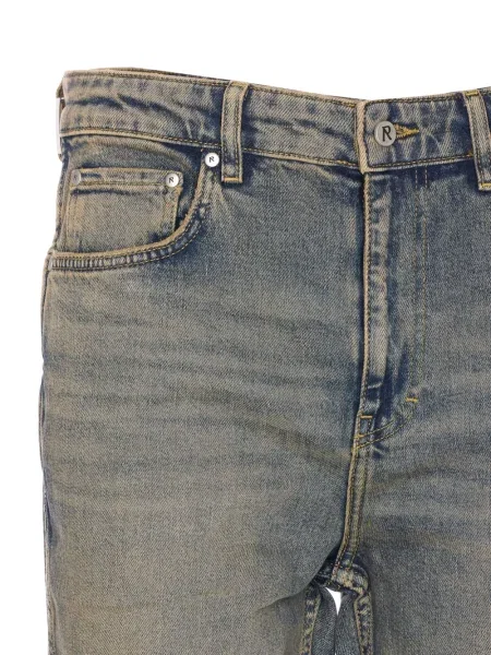 Blugi Represent albastru