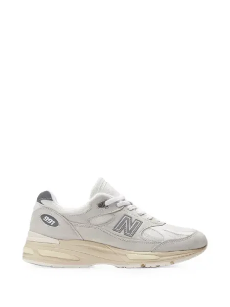 Sneakerși New Balance plasă gri