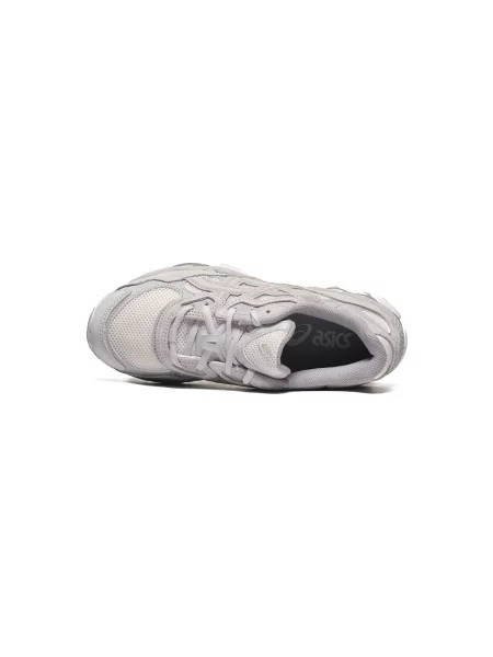 Tenisky Asics bílé