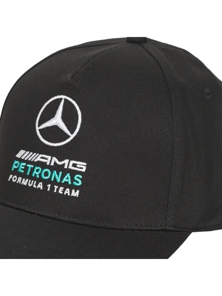 Șapcă Adidas negru