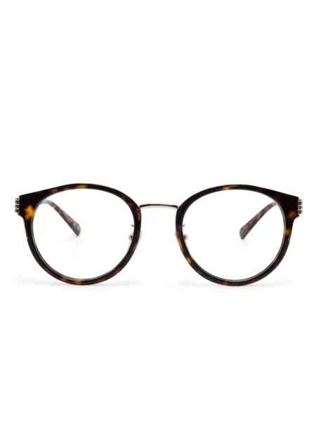 Ochelari de soare Gucci Eyewear maro