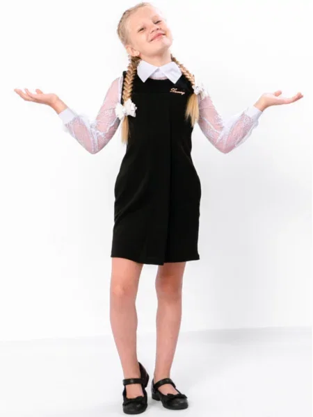 Дитячий Сарафан Носи своє чорний