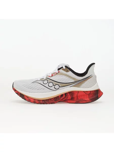 Кросівки для бігу Saucony білі