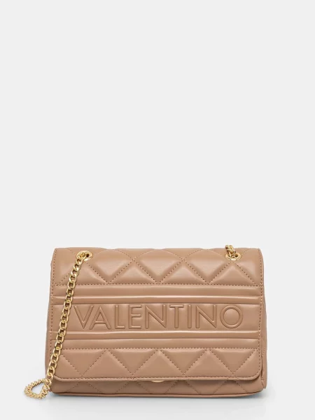 Чанта Valentino Bags бежово
