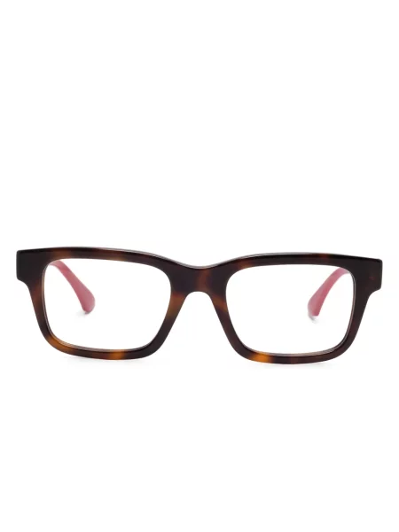 Ochelari de soare Gucci Eyewear maro