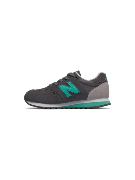 Pantofi copii New Balance gri