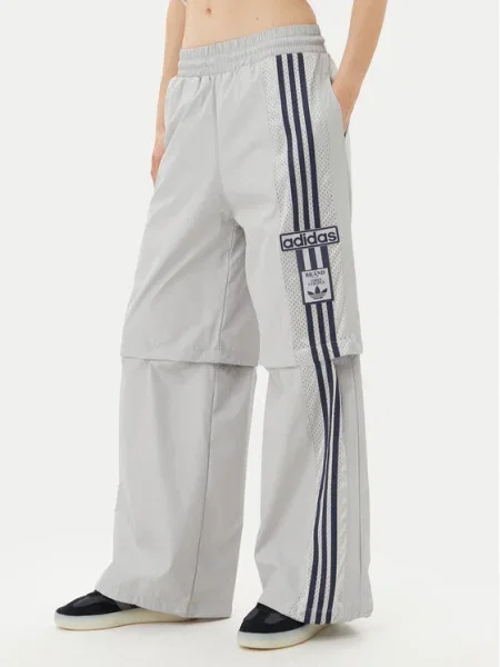 Adidas Melegítő alsó Adibreak szürke