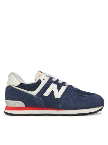 Sneakersy New Balance niebieskie