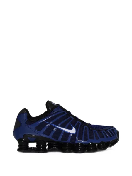 Sneakerși Nike albastru