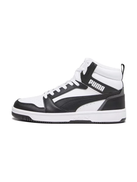Sneakersy Puma białe