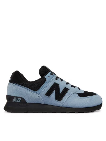 New Balance Laisvalaikio batai mėlyna