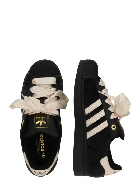 ADIDAS ORIGINALS Nízke tenisky SUPERSTAR II nebielená čierna