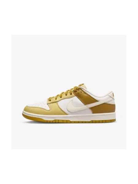 Pantofi Nike retro galben