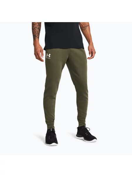 Махрові джогери Under Armour білі