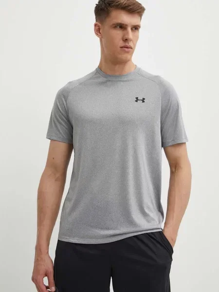 Tričko Under Armour sivá