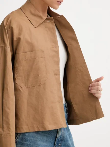Куртка-рубашка Weekend Max Mara