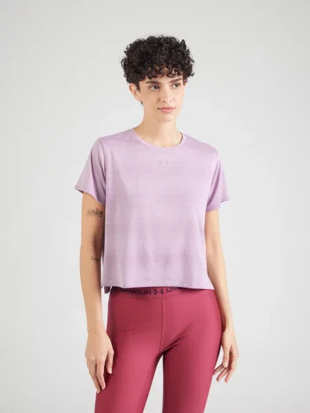 UNDER ARMOUR Funkčné tričko Velociti rosé / eozín
